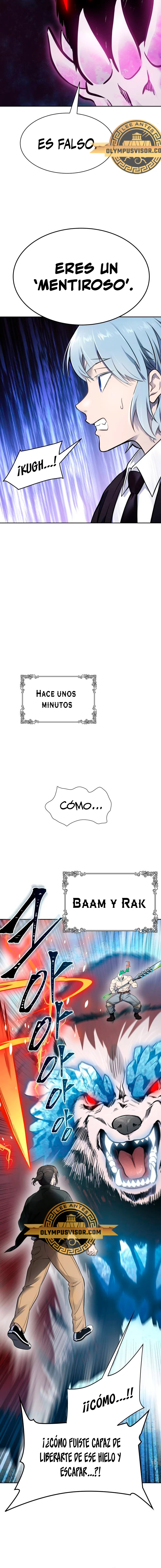 El irregular capítulo 610, página 17