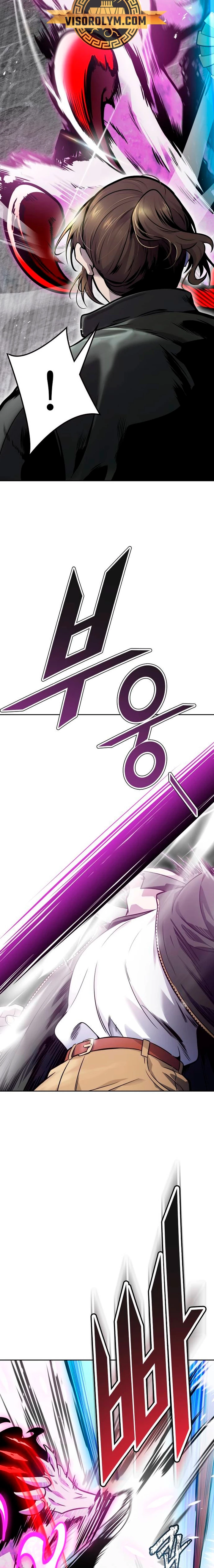 El irregular capítulo 611, página 5