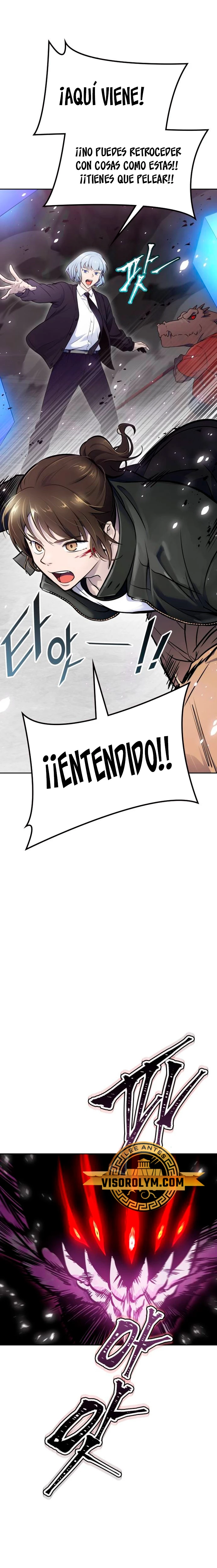 El irregular capítulo 611, página 11