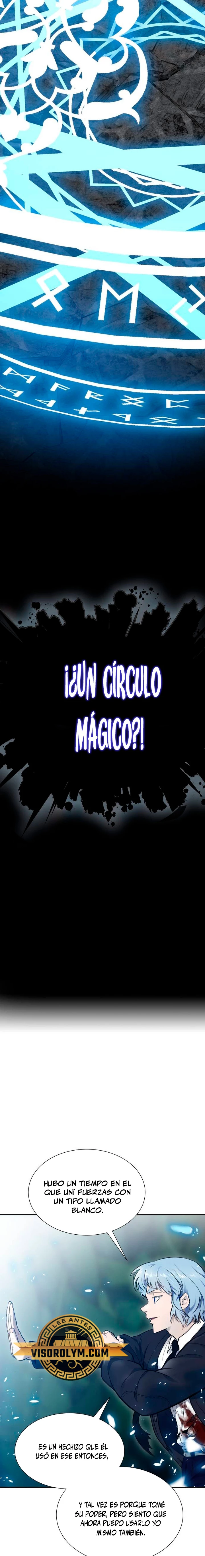 El irregular capítulo 611, página 35