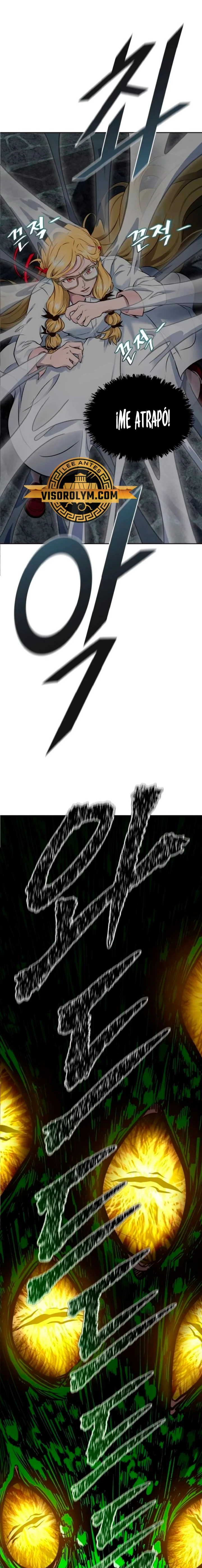 El irregular capítulo 615, página 2