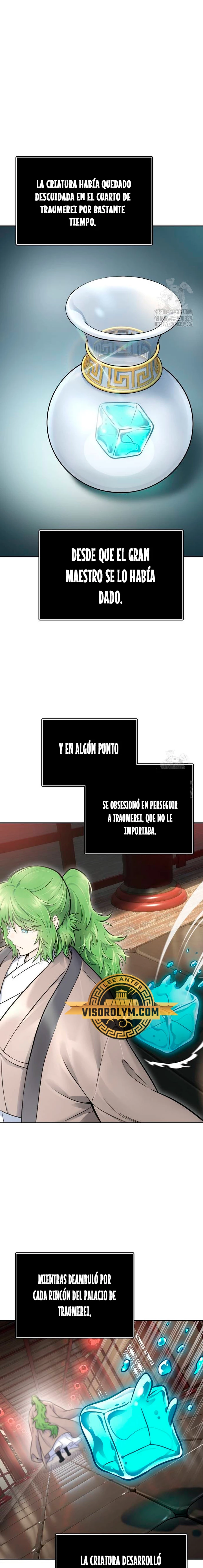El irregular capítulo 616, página 12