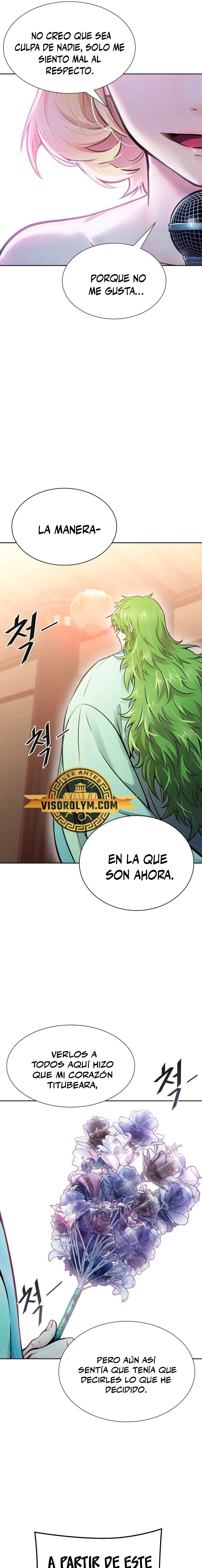 El irregular capítulo 618, página 17