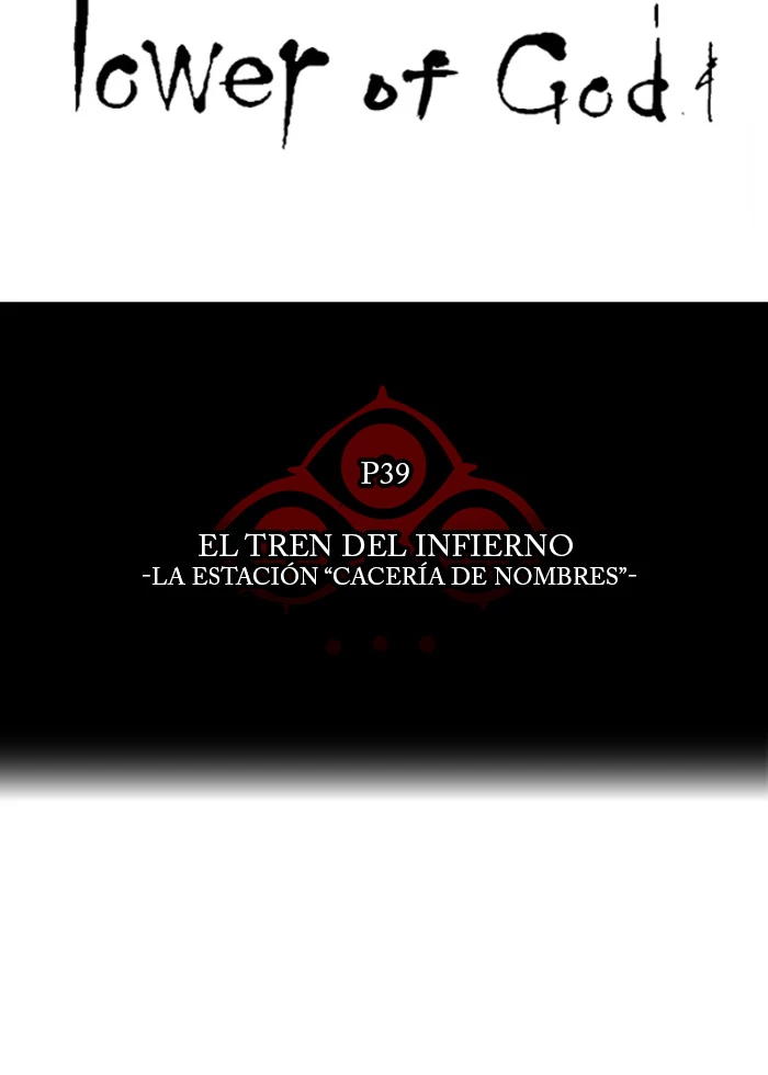 El irregular capítulo 293, página 13