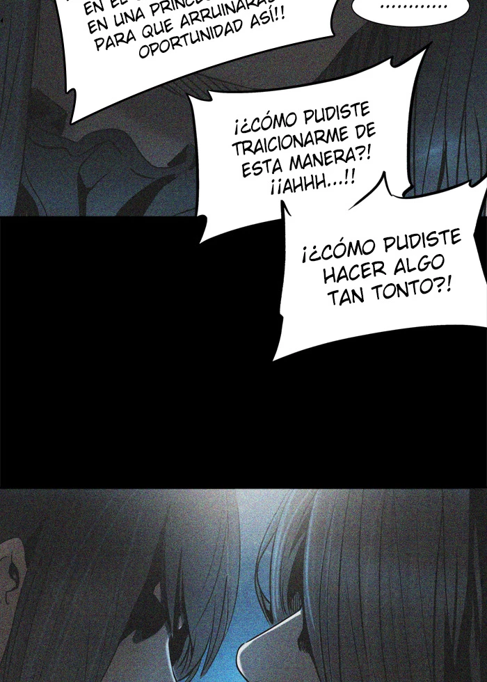 El irregular capítulo 294, página 25