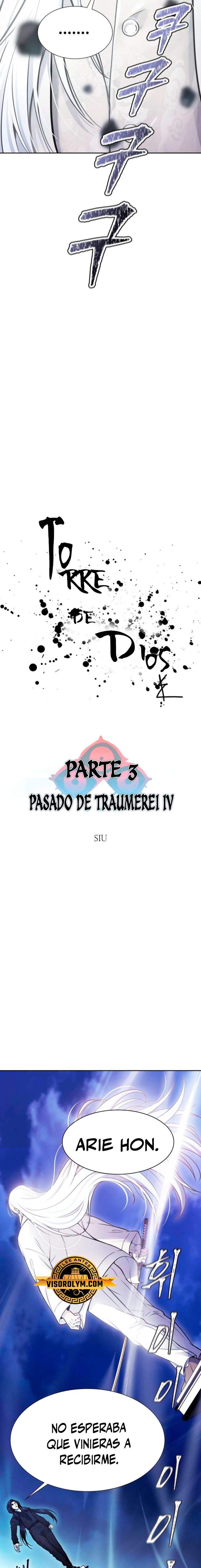 El irregular capítulo 619, página 3