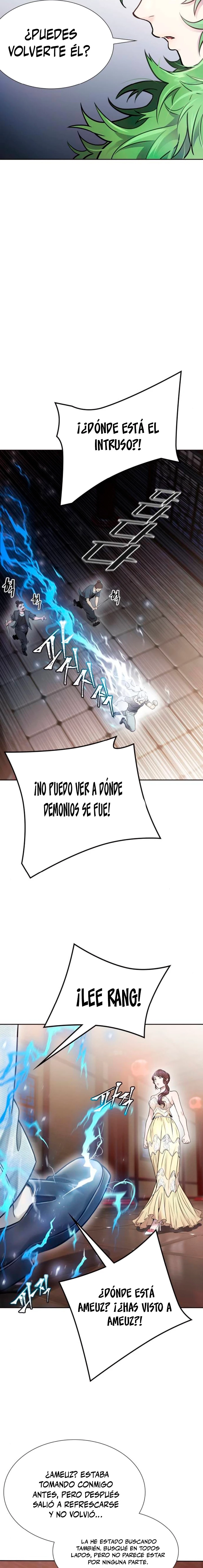 El irregular capítulo 619, página 23