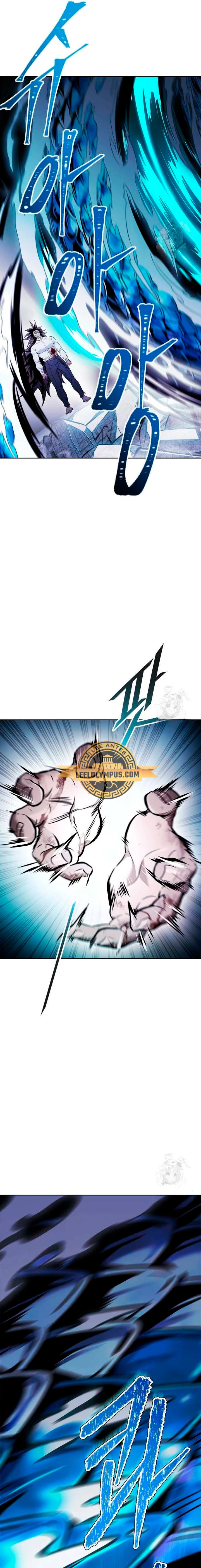 El irregular capítulo 625, página 47