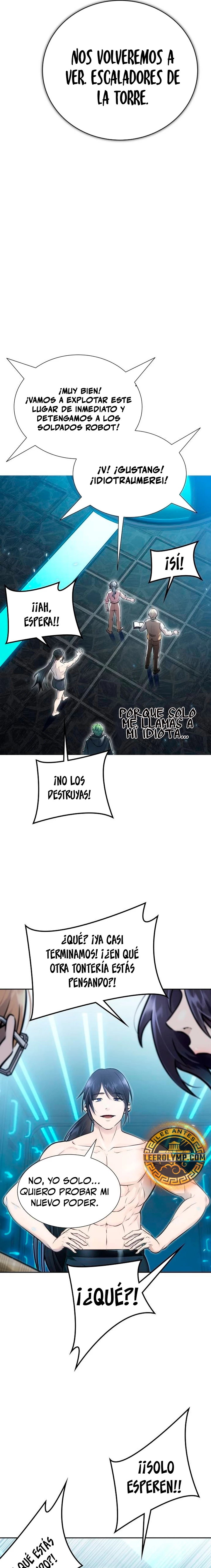 El irregular capítulo 631, página 12