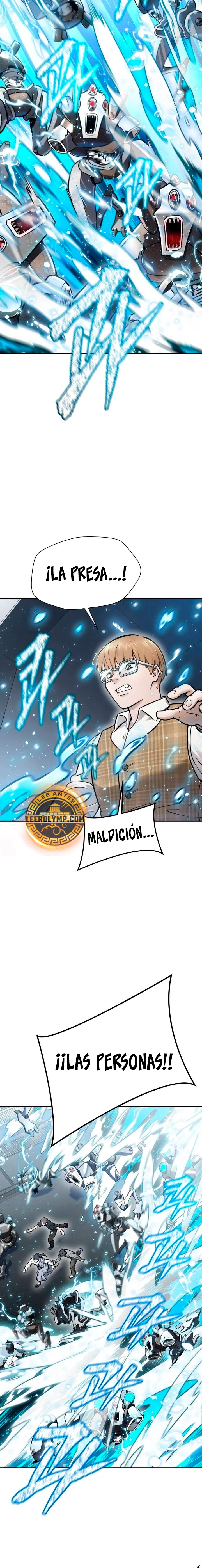El irregular capítulo 631, página 28