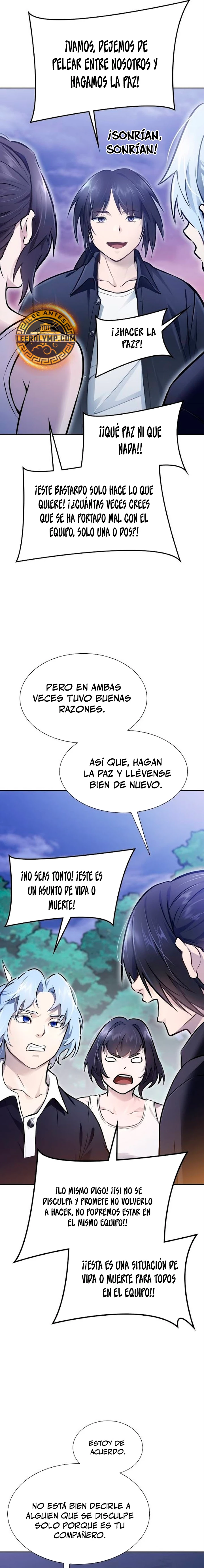 El irregular capítulo 632, página 3