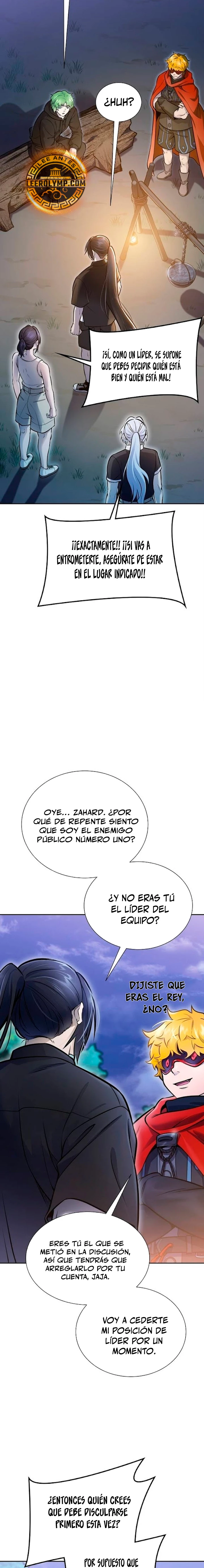 El irregular capítulo 632, página 4