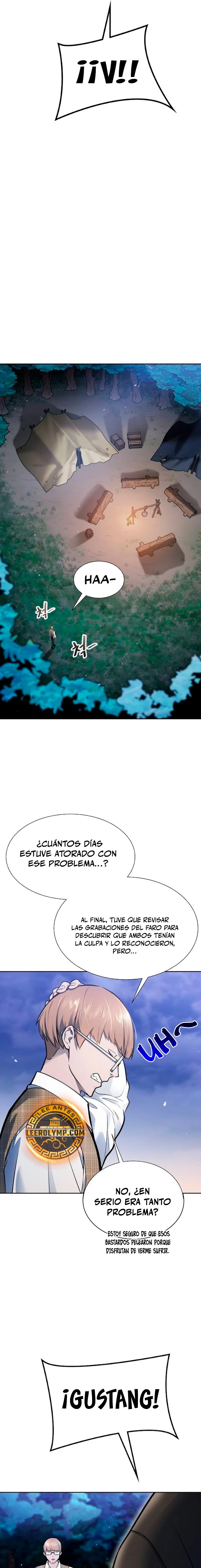 El irregular capítulo 632, página 7