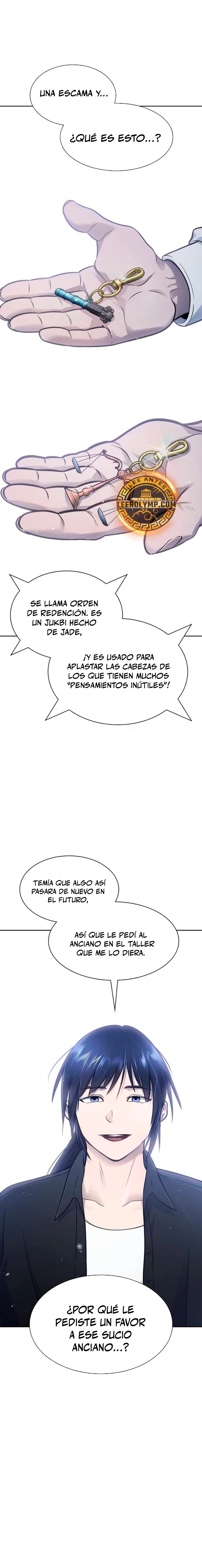El irregular capítulo 632, página 10
