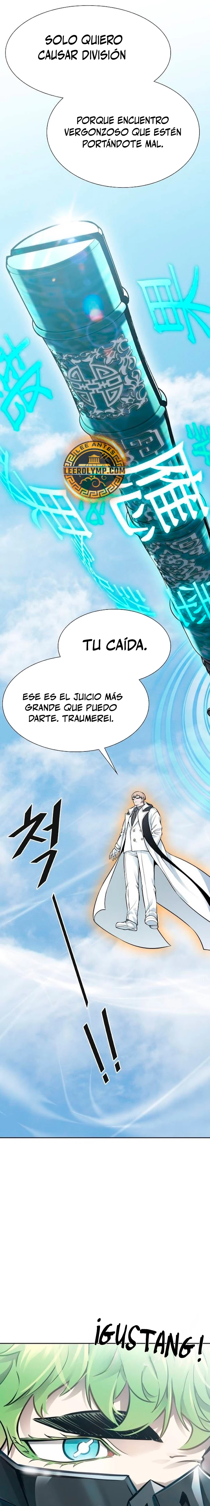 El irregular capítulo 632, página 40