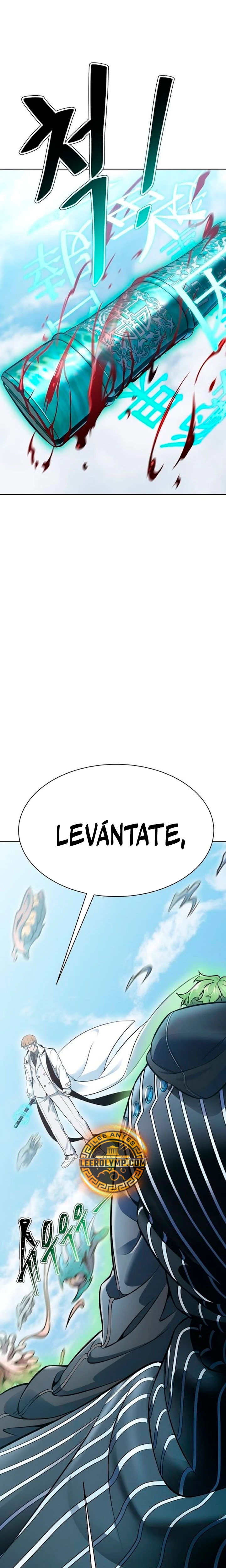 El irregular capítulo 632, página 53