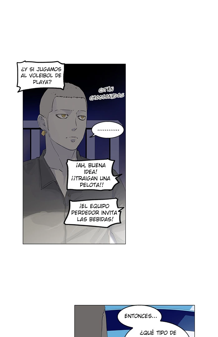 El irregular capítulo 109, página 11