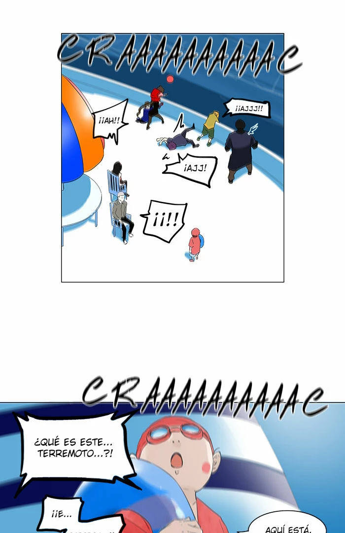El irregular capítulo 109, página 14