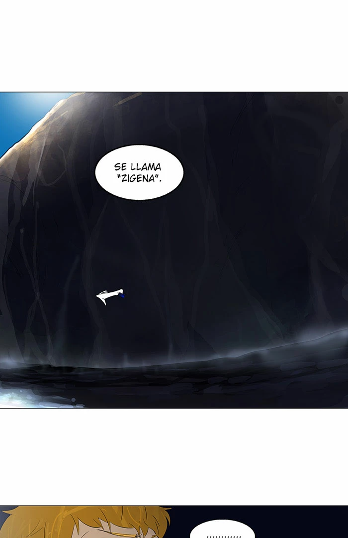 El irregular capítulo 109, página 17
