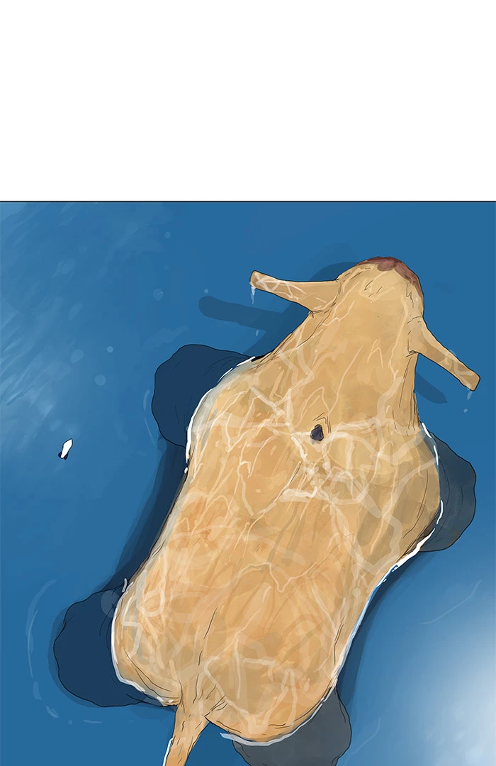 El irregular capítulo 109, página 22