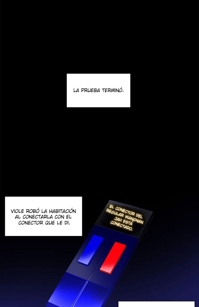 El irregular capítulo 102, página 1