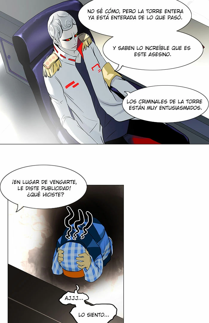 El irregular capítulo 102, página 31