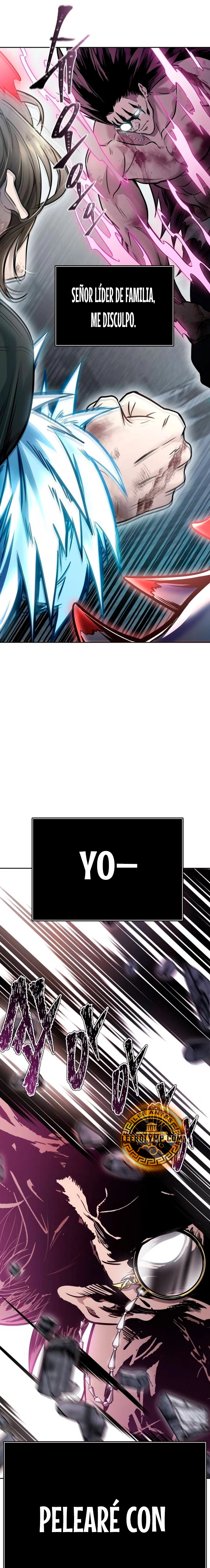 El irregular capítulo 633, página 17