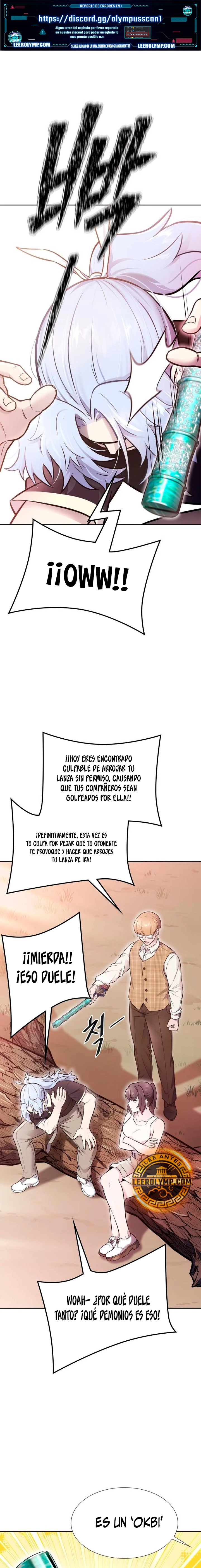 El irregular capítulo 635, página 2