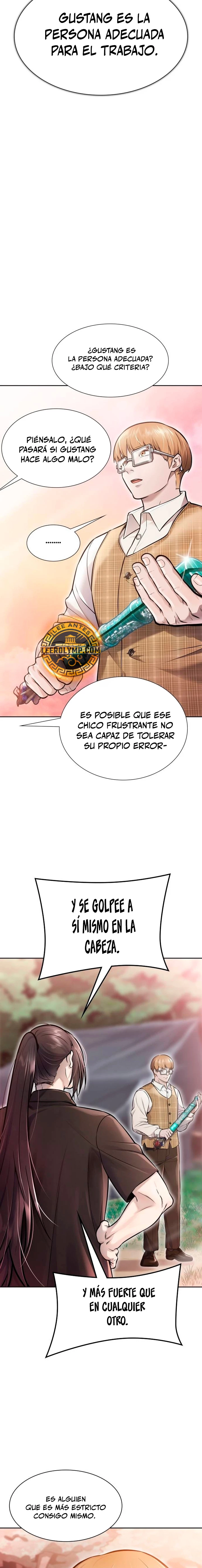 El irregular capítulo 635, página 4