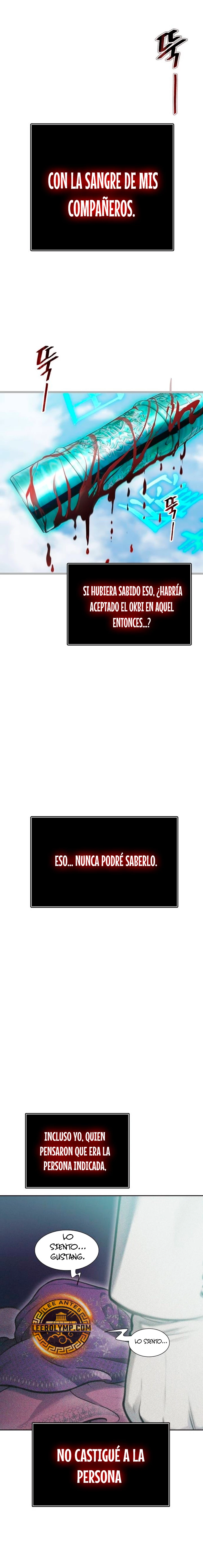 El irregular capítulo 635, página 7