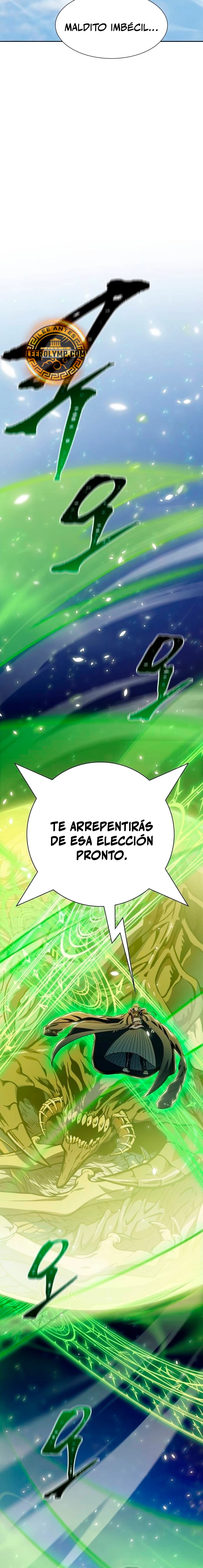 El irregular capítulo 635, página 11