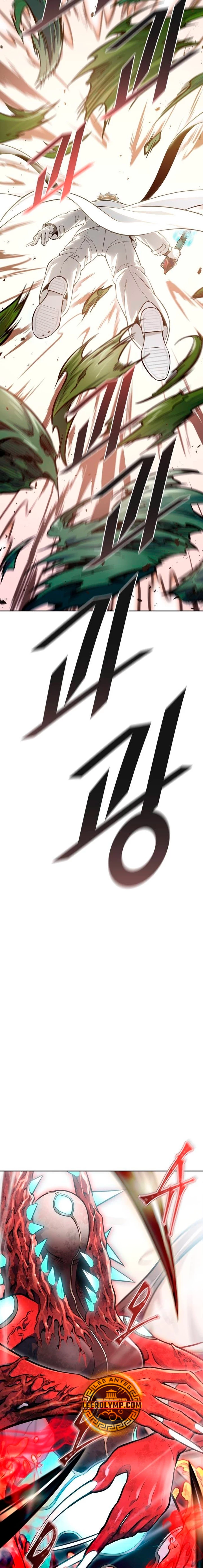 El irregular capítulo 635, página 43
