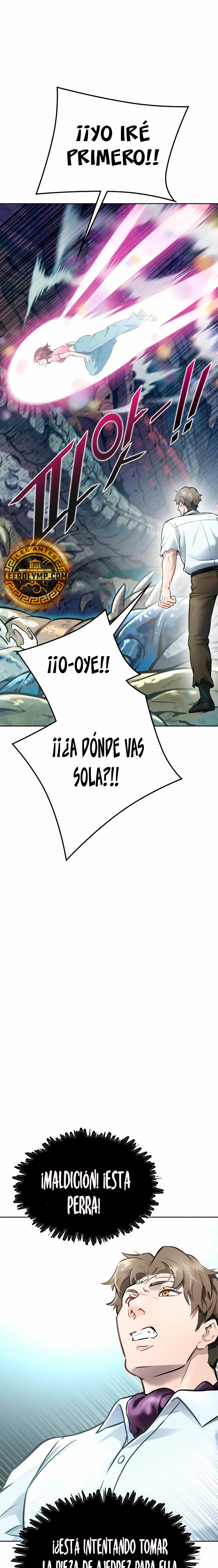 El irregular capítulo 636, página 15