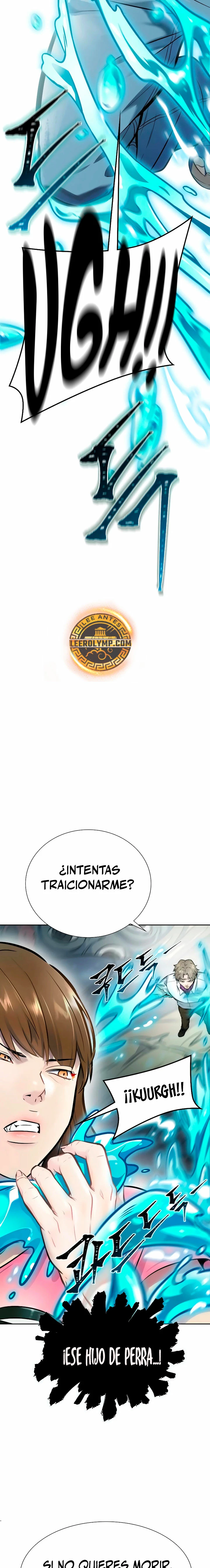 El irregular capítulo 636, página 20