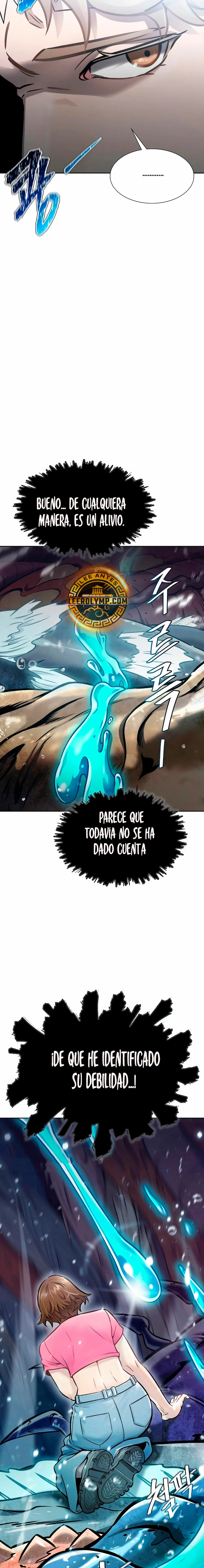 El irregular capítulo 636, página 75