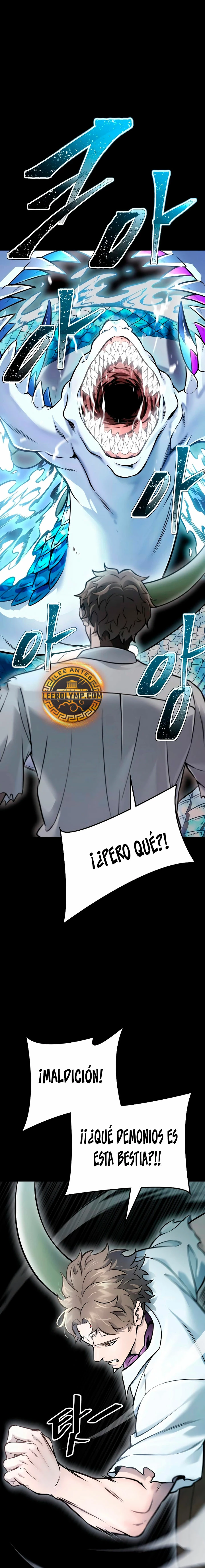 El irregular capítulo 636, página 94