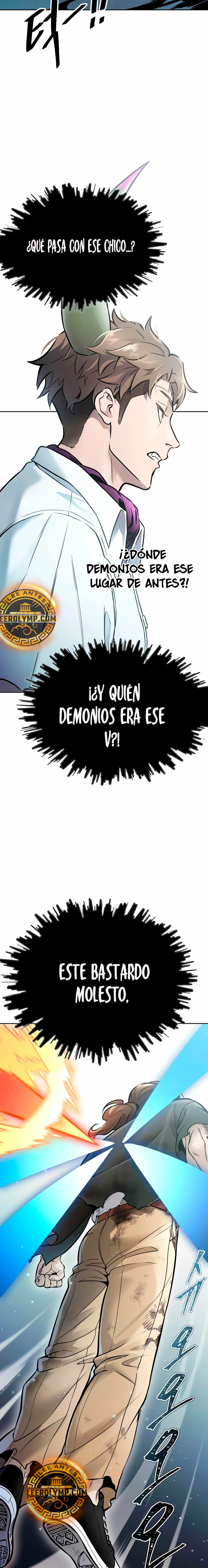 El irregular capítulo 637, página 15