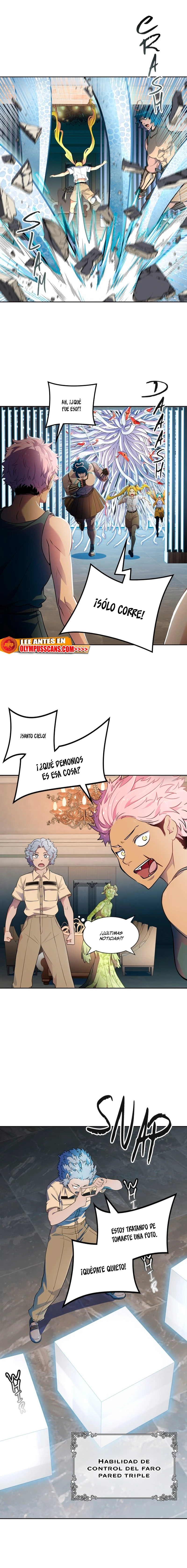 El irregular capítulo 558, página 17
