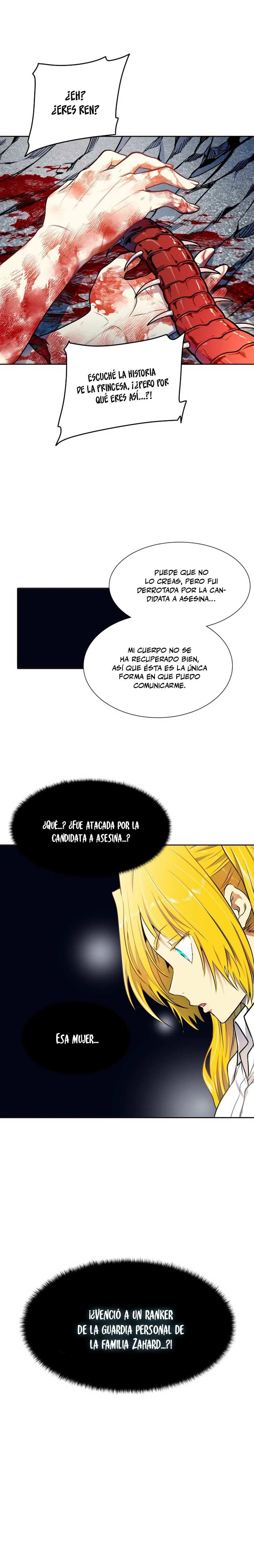 El irregular capítulo 568, página 3