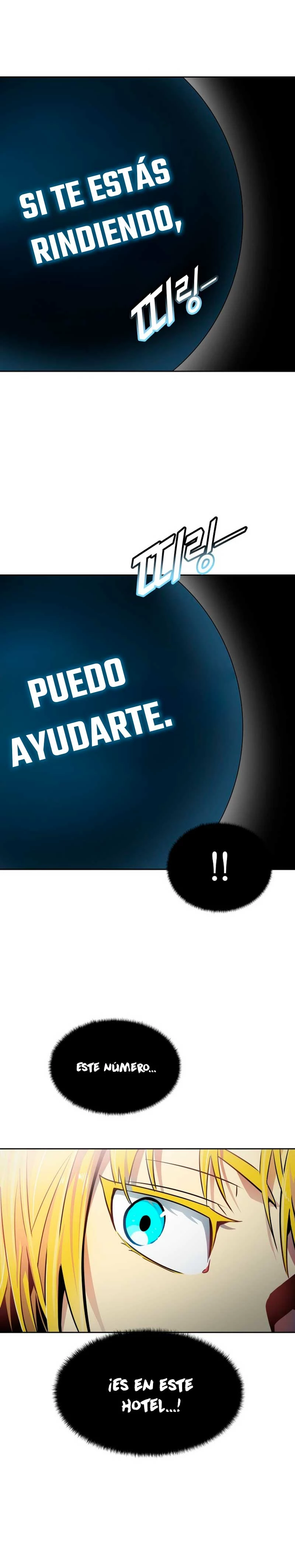 El irregular capítulo 568, página 25