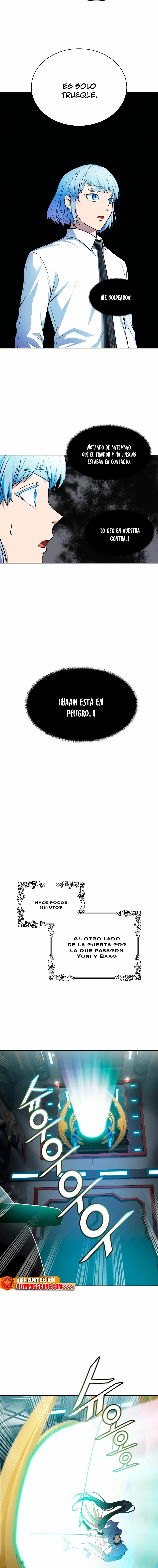 El irregular capítulo 573, página 5