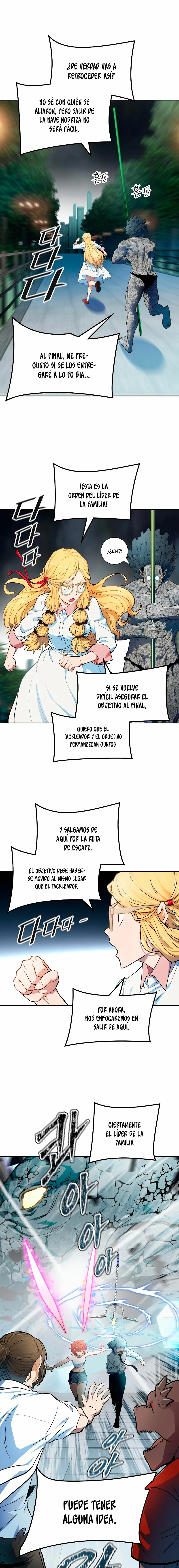 El irregular capítulo 573, página 22