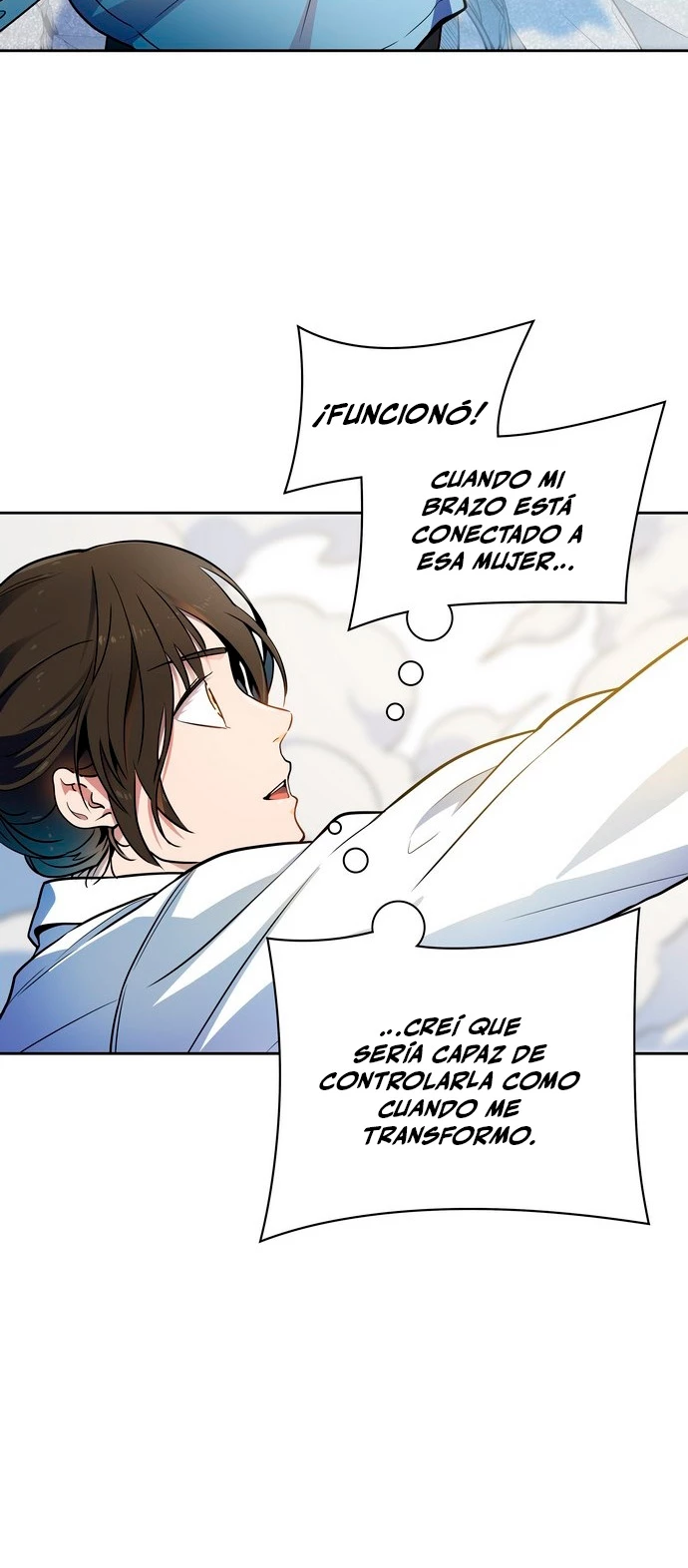 El irregular capítulo 562, página 26