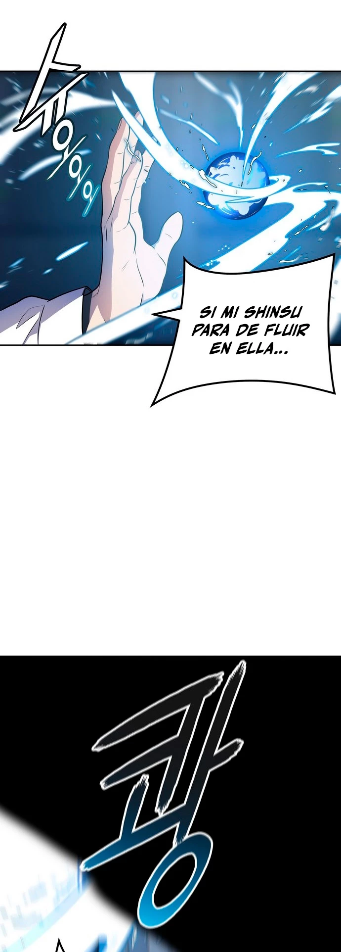 El irregular capítulo 562, página 33