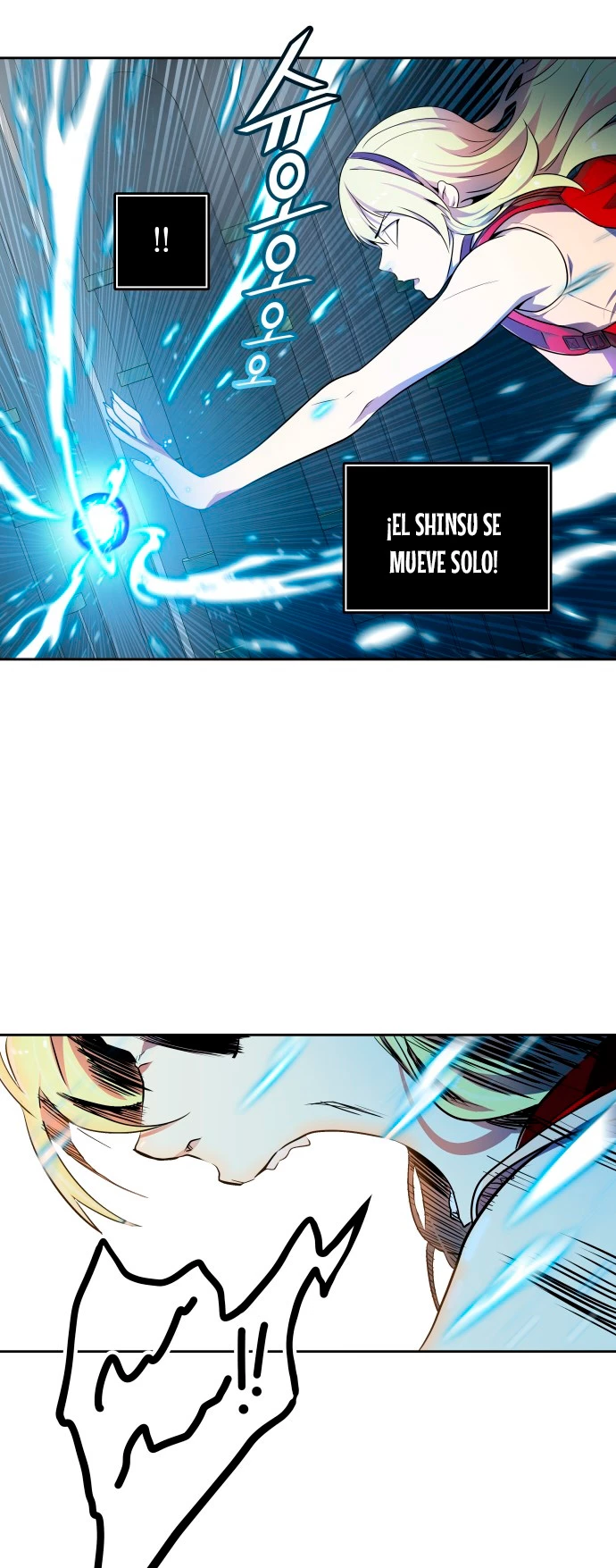 El irregular capítulo 562, página 45