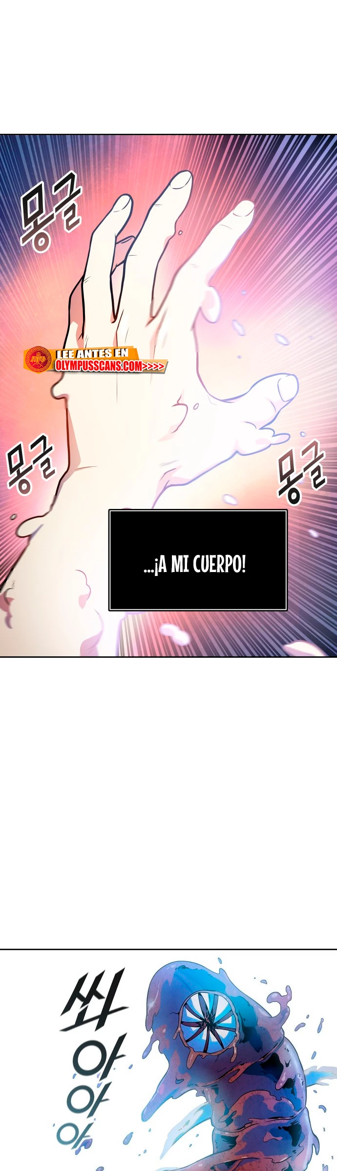El irregular capítulo 562, página 48