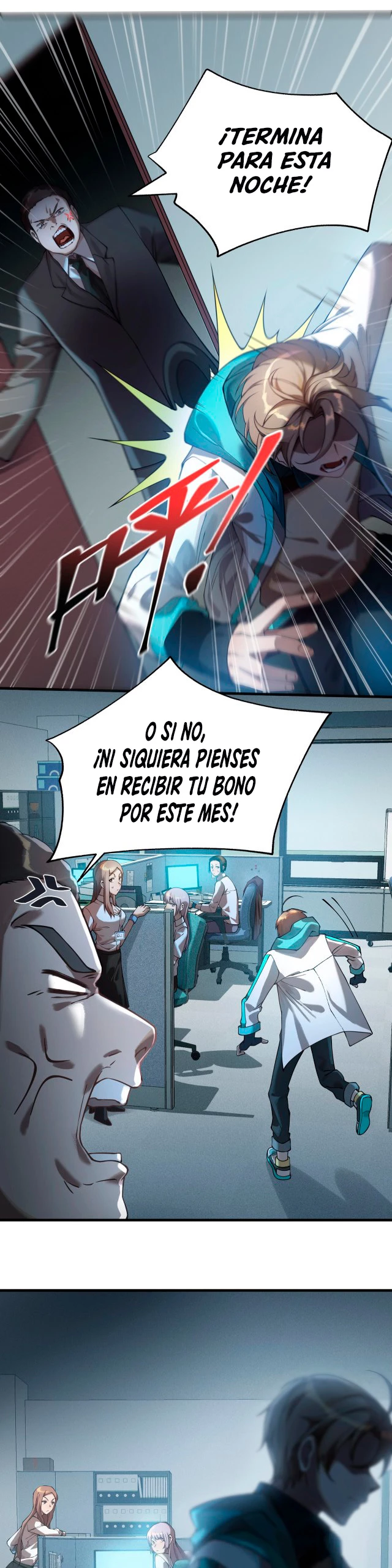El Jugador mas Fuerte capítulo 1, página 12