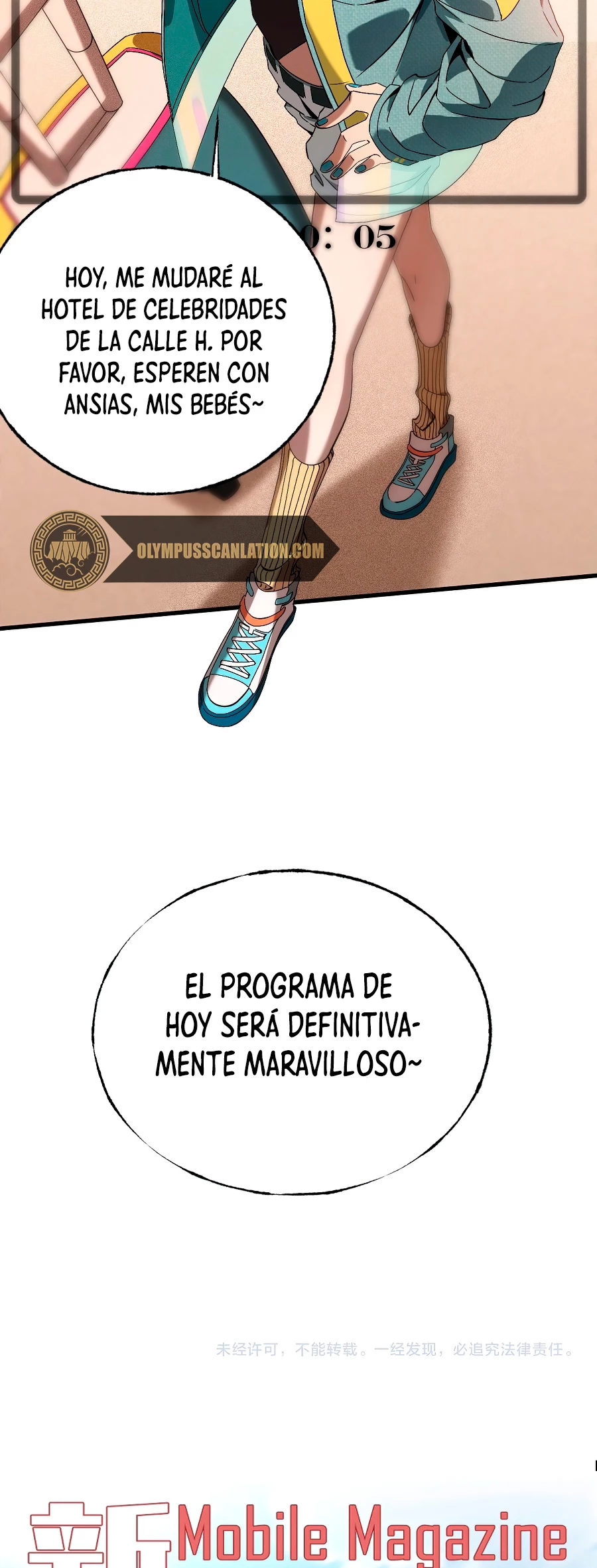 El Jugador mas Fuerte capítulo 3, página 62