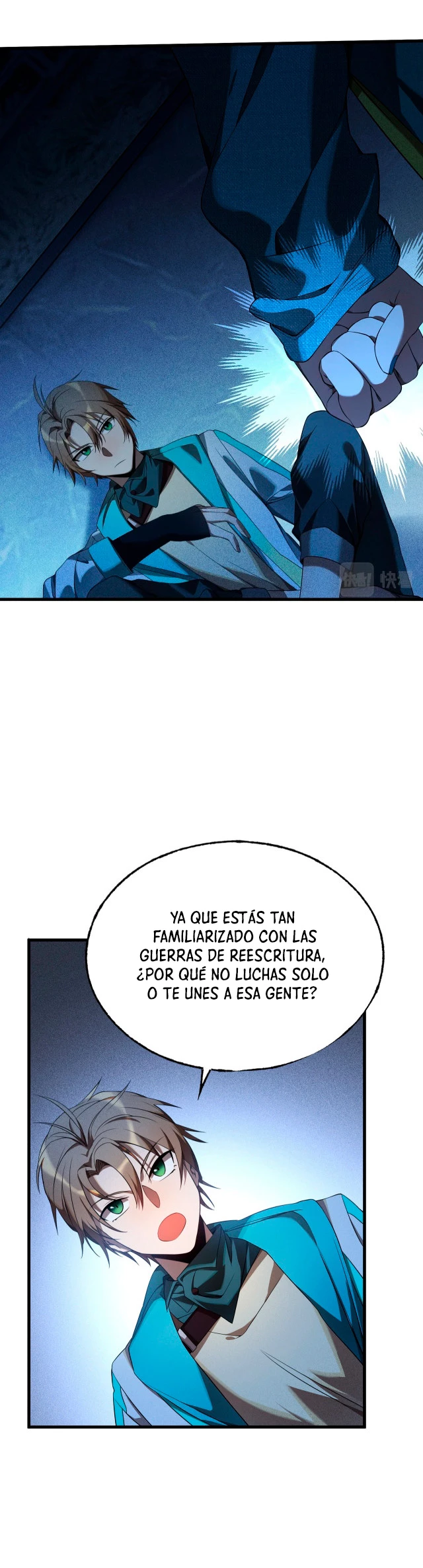 El Jugador mas Fuerte capítulo 6, página 18