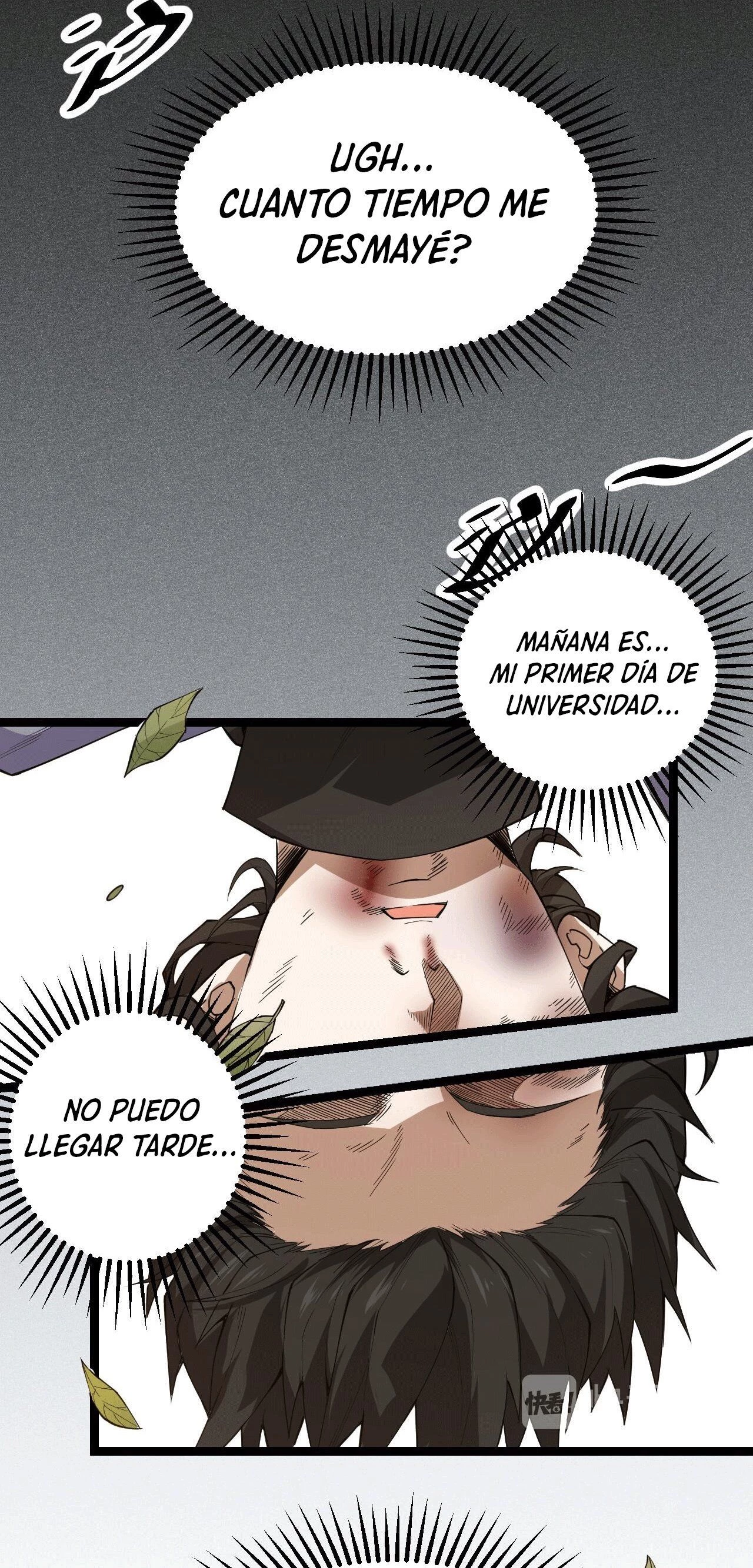 El juego del que vengo capítulo 1, página 4